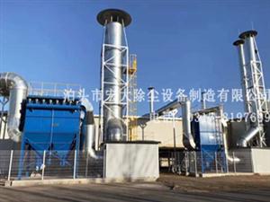 焊煙（yān）專用濾筒除塵（chén）器