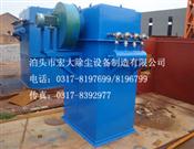 除塵整機-除塵器廠家