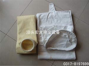 除塵（chén）布袋（dài）-除塵濾袋-除塵器布袋（dài）