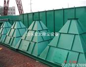 除塵（chén）器灰鬥-電除塵器灰鬥-靜電除塵器
