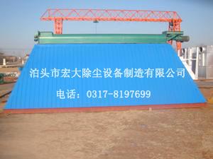 氣（qì）箱式脈衝布袋（dài）除塵器灰鬥-布袋式除塵器灰鬥（dòu）-脈衝式除塵器灰鬥