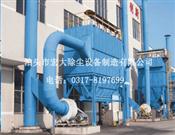 布袋除塵器-脈（mò）衝布袋除塵器（qì）-長布（bù）袋（dài）除塵器