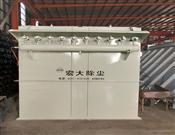 MC布（bù）袋除塵器-MC脈衝除塵器-MC脈衝袋式除塵器