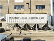氣箱脈衝（chōng）袋式除塵器
