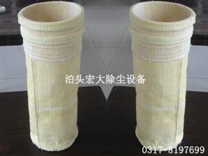 玻璃纖維（wéi）針刺氈布袋-過濾袋-過（guò）濾（lǜ）袋