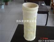 玻美四氟合成纖維（wéi）高溫布袋-除塵袋-除塵布袋