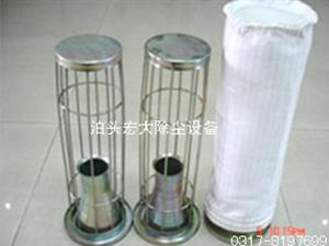 圓袋彈（dàn）簧框架-圓袋（dài）彈簧除塵骨架-除塵框架