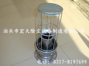 除塵骨架-除塵器框（kuàng）架-除塵器袋籠