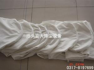208滌（dí）綸機織絨布-208滌綸機織絨布除塵布袋-除塵濾袋