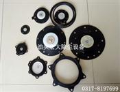 脈衝閥（fá）膜片