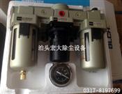 分離器-油（yóu）水分（fèn）離（lí）器