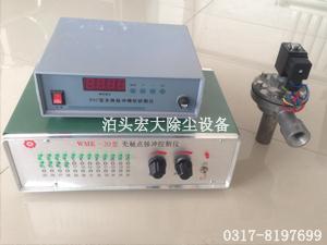 脈衝控製（zhì）儀表