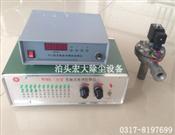 脈衝（chōng）控製儀表