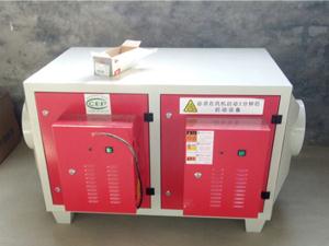 低溫等離（lí）子廢氣處理設備-低溫等離子廢氣（qì）處理