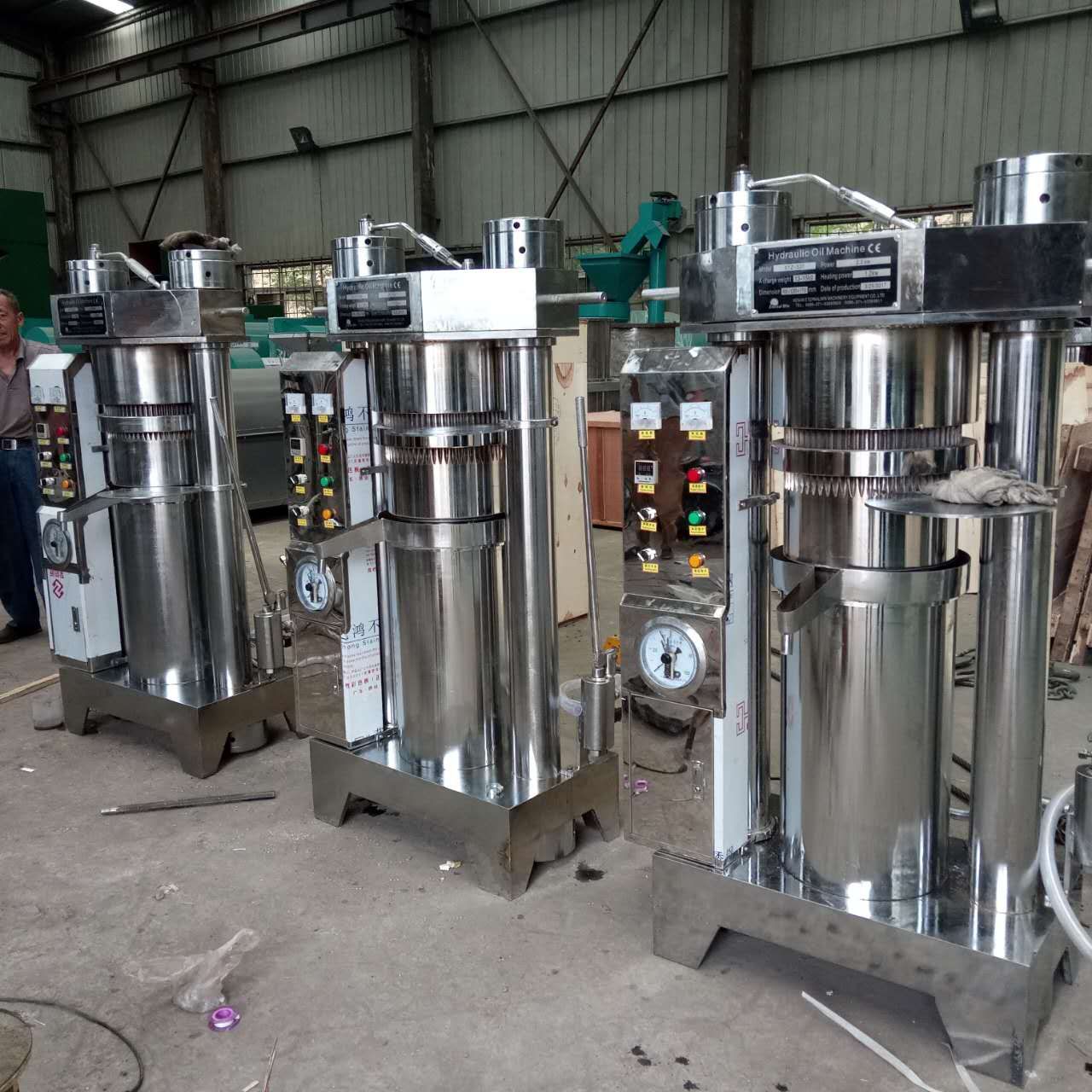 雙獅機械液壓榨油機