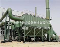哈密鍍鋅鍋氣箱（xiāng）式除塵器
