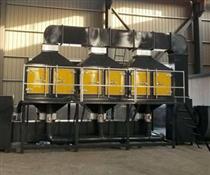 活（huó）性炭吸附催化燃燒（shāo）設備-催化燃燒裝置