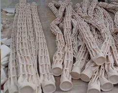 褶（zhě）皺（zhòu）布袋