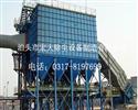 陶瓷廠（chǎng）修邊機除塵器-除塵設備