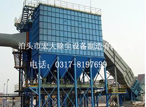 陶瓷廠修邊機除塵（chén）器-除塵設備