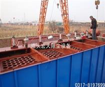 氣箱除塵器（qì）-氣箱除塵設備（bèi）-脈（mò）衝氣箱（xiāng）除塵器