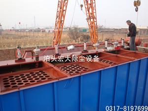 氣箱除（chú）塵器-氣箱除塵設備-脈衝氣箱除塵器