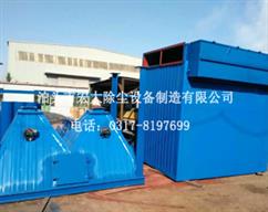 脈衝布（bù）袋除（chú）塵器-脈衝袋式除塵器-脈衝袋式除塵器