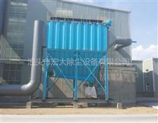 氣箱脈衝除塵器-氣箱脈衝收塵器