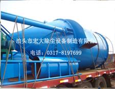 ZC扁袋式除塵器-布袋除塵器-脈衝除塵器