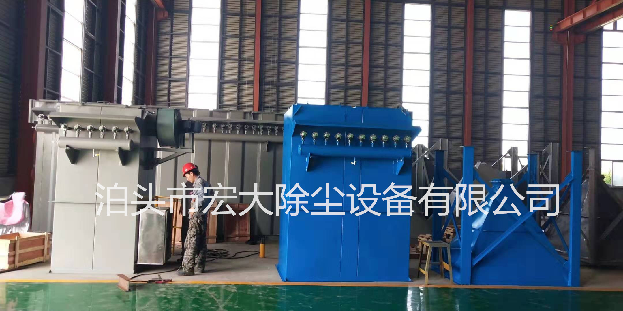 GA型大氣清灰袋式除塵器-大氣清（qīng）灰布袋（dài）除塵器-脈衝袋式除塵器