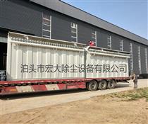 GMC脈衝式除塵器-gmc高溫（wēn）布袋除塵器-脈衝布袋除塵器