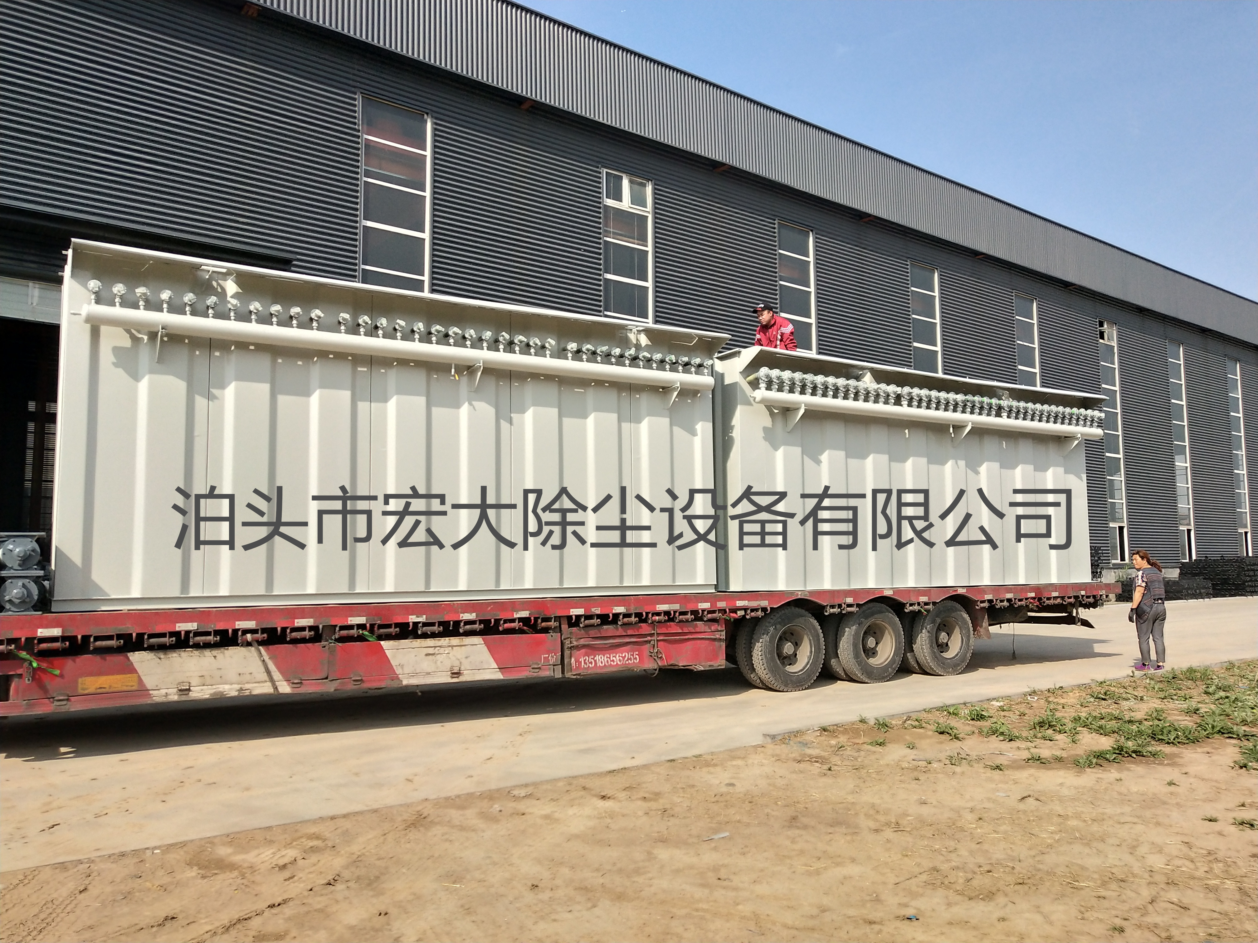 GMC脈衝式除塵器-gmc高溫布袋除塵器-脈衝布（bù）袋除塵器