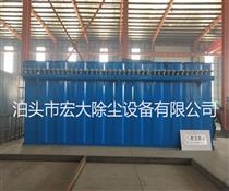 離線脈衝布袋除（chú）塵器-清灰脈衝除塵（chén）器（qì）-脈衝袋式除塵器