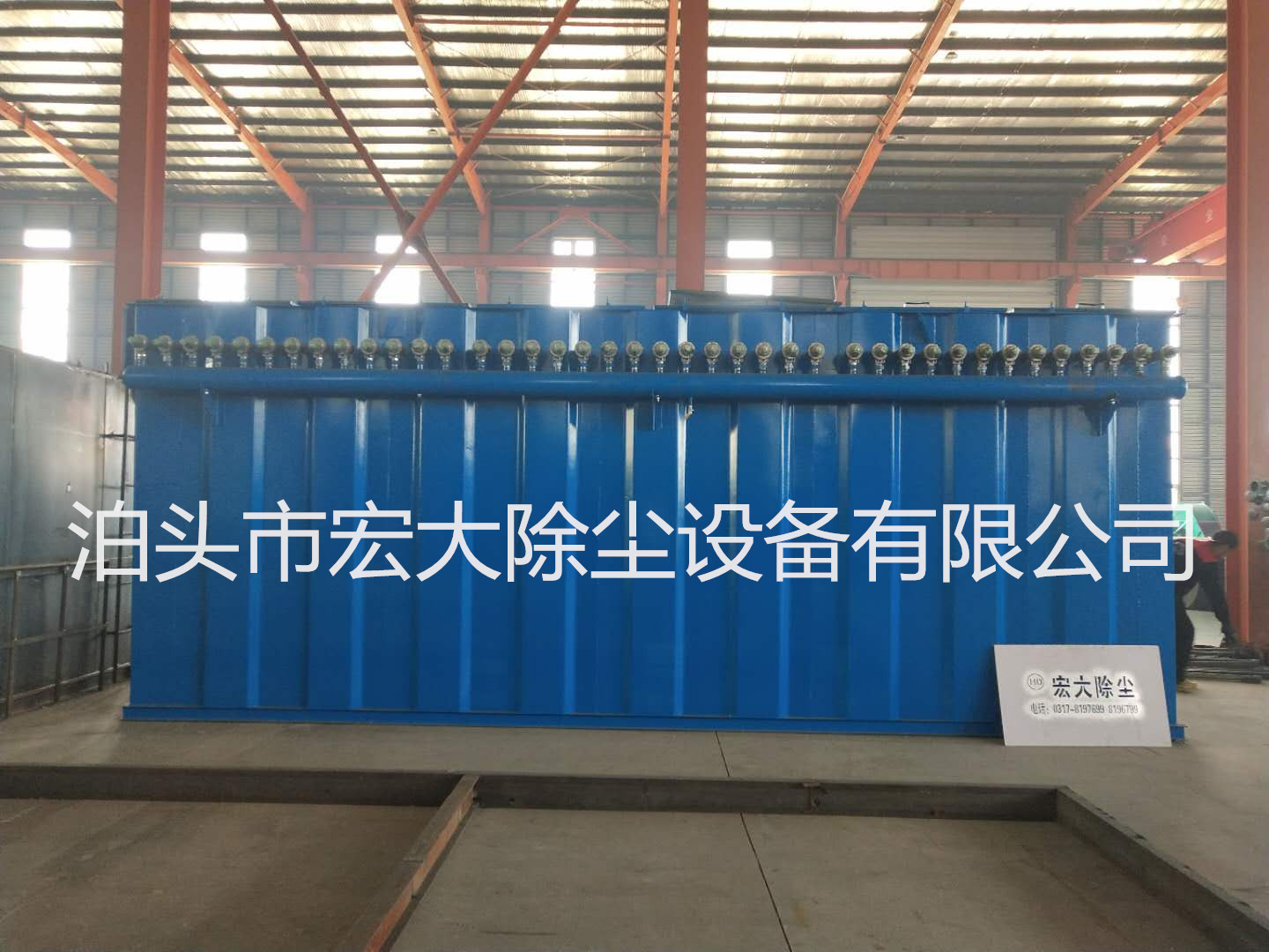 離線脈衝布（bù）袋除塵器-清灰脈（mò）衝除塵器-脈（mò）衝袋式除塵器