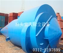 擴散式（shì）旋風除塵器