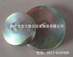 除塵吊帽-除塵器吊帽-除塵袋帽（mào）