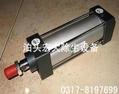 除塵氣缸-除塵（chén）氣缸-除塵電磁（cí）閥