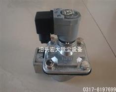 RMF電磁脈衝閥-RMF脈衝電磁閥（fá）-脈衝閥