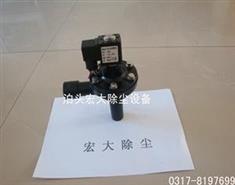 DMF-ZL-20直角脈衝閥（fá）-小連身閥-脈衝閥（fá）