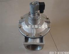 DMF76直角閥-3寸直角脈衝閥-3寸直角脈衝閥