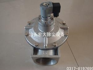 DMF76直角閥-3寸直角脈衝閥-3寸直角脈衝閥