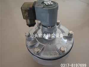 35P淹（yān）沒脈衝閥-5寸淹（yān）沒脈衝閥