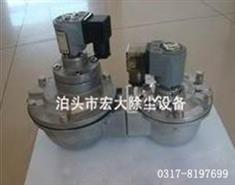 35P直（zhí）角脈衝閥-5寸直角脈衝閥