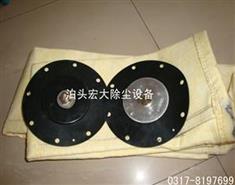 脈衝閥膜片-電磁閥膜片-電磁閥膜片