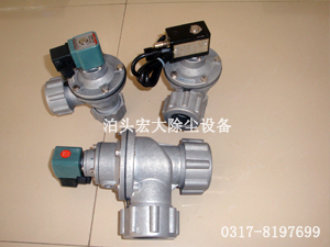 速連式脈衝閥-速連（lián）脈衝電磁閥-速連脈衝閥