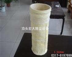 玻美四氟合成纖維（wéi）高溫布袋-除塵袋-除塵布袋
