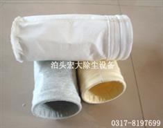 除塵布袋（dài）-除塵濾袋-除塵配件