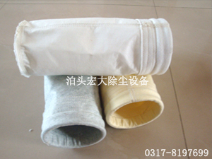 除塵布袋-除（chú）塵濾袋-除塵配件