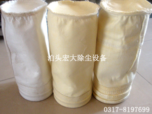 中溫除塵布袋-中溫_布袋-中溫針刺氈（zhān）除塵布袋
