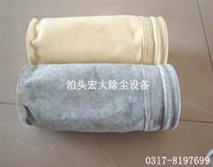 除塵器布袋-_布袋（dài）-中溫除塵布袋
